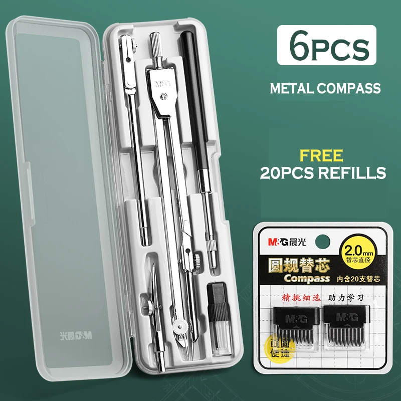 Drawing Compass M&G High Precision Professional Metal Set With Pencil Refills Lead School