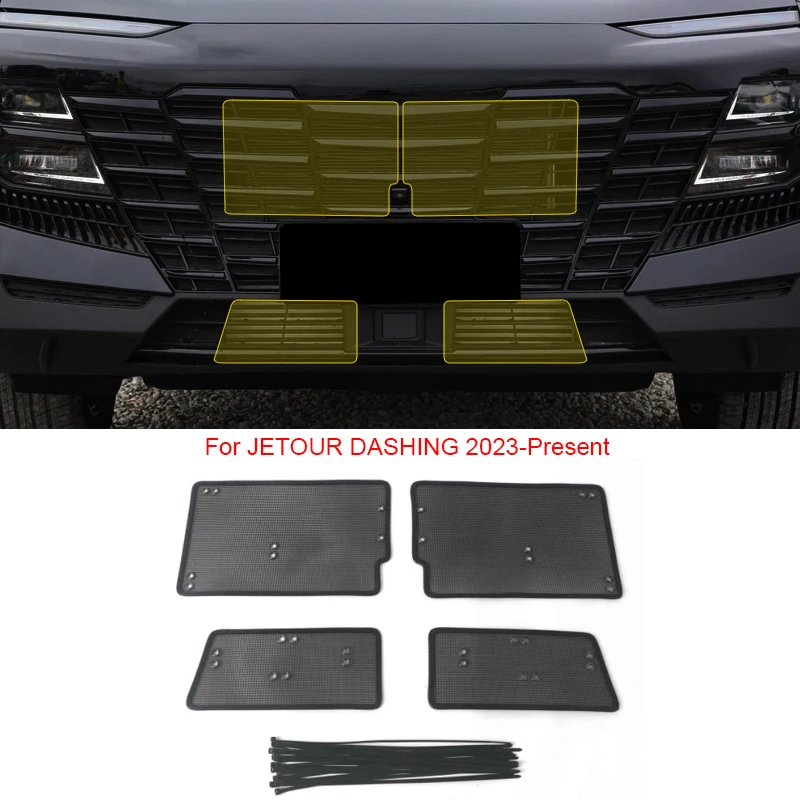 JETOUR- 2023-2025 ڵ ׼, η ƿ, ڵ   ޽  ׸  Ʈ, 4 