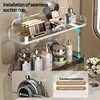 Bathroom Shelf Strong Suction Cup Non Perforated Wall Mounted Kitchen Shelf Household Storage Iron 2