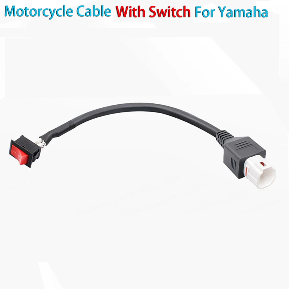 

The Highest Quality Motorcycle Cable With Switch For YAMAHA