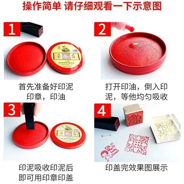Red Ink Pad Red Thumbprint Ink Pad for Office Signing  Contract/File/Document, Finger Printing Ink Pad Ink Pad Stamp - AliExpress