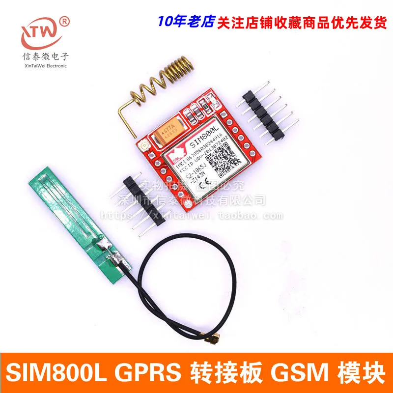 

Sim800l GPRS Switchboard GSM Module MicroSIM Card Small Size Core Board