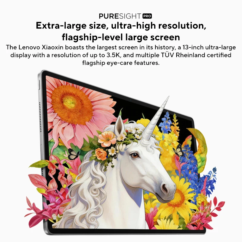 레노버 샤오신 프로 13 태블릿 13인치 3.5K 144Hz 디스플레이 중국 버전 10200mAh 스냅드래곤 8s Gen 4 CPU WIFI 7 AI 패드 PC
