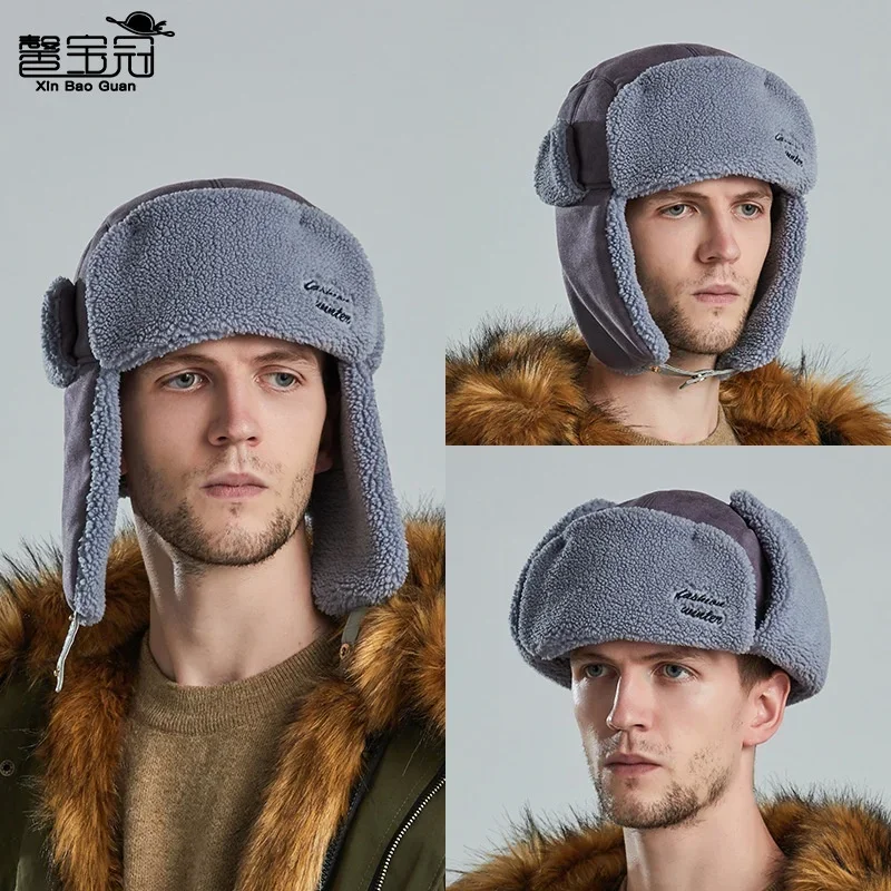 TKAS Inverno Camo Trapper Cappello da Caccia Bomber Aviatore Cappello