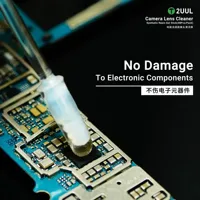 طقم أعواد الجل اللاصقة 2UUL لتنظيف عدسات الكاميرا والشاشات (48 قطعة) 2