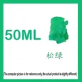 Pine Green-50ml