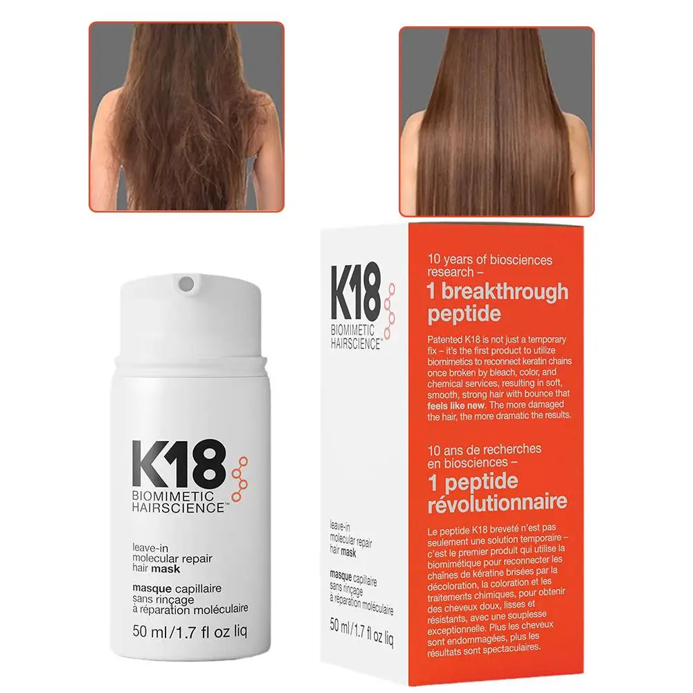 Hair Mask K18 Leave-In Molecular Hair Mask Repair Dry Damaged Hair Reverse Bleach Color Chemical & Heat Damage Hair care 50ml/150ml