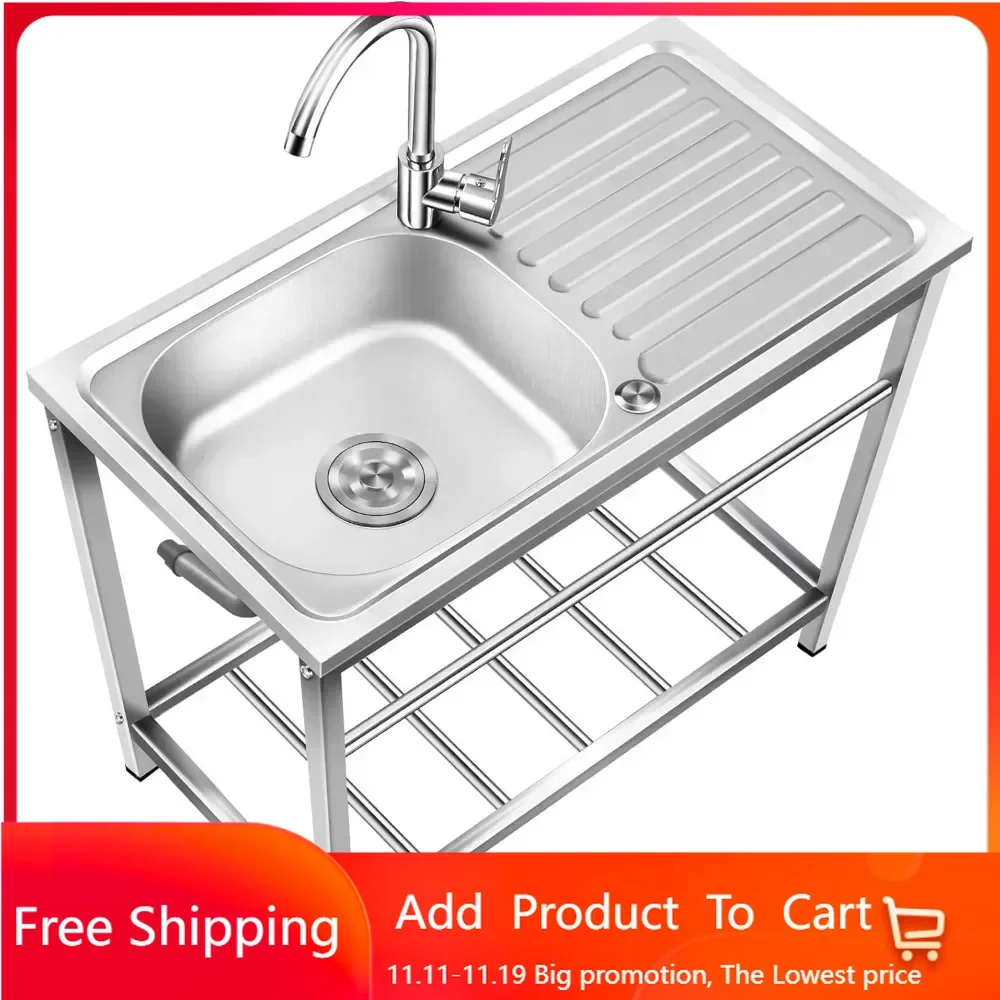 Free Standing Sink Utility Stainless Steel Kitchen Single Bowl Washing Hand Basin Station Sink Drainboard Faucet