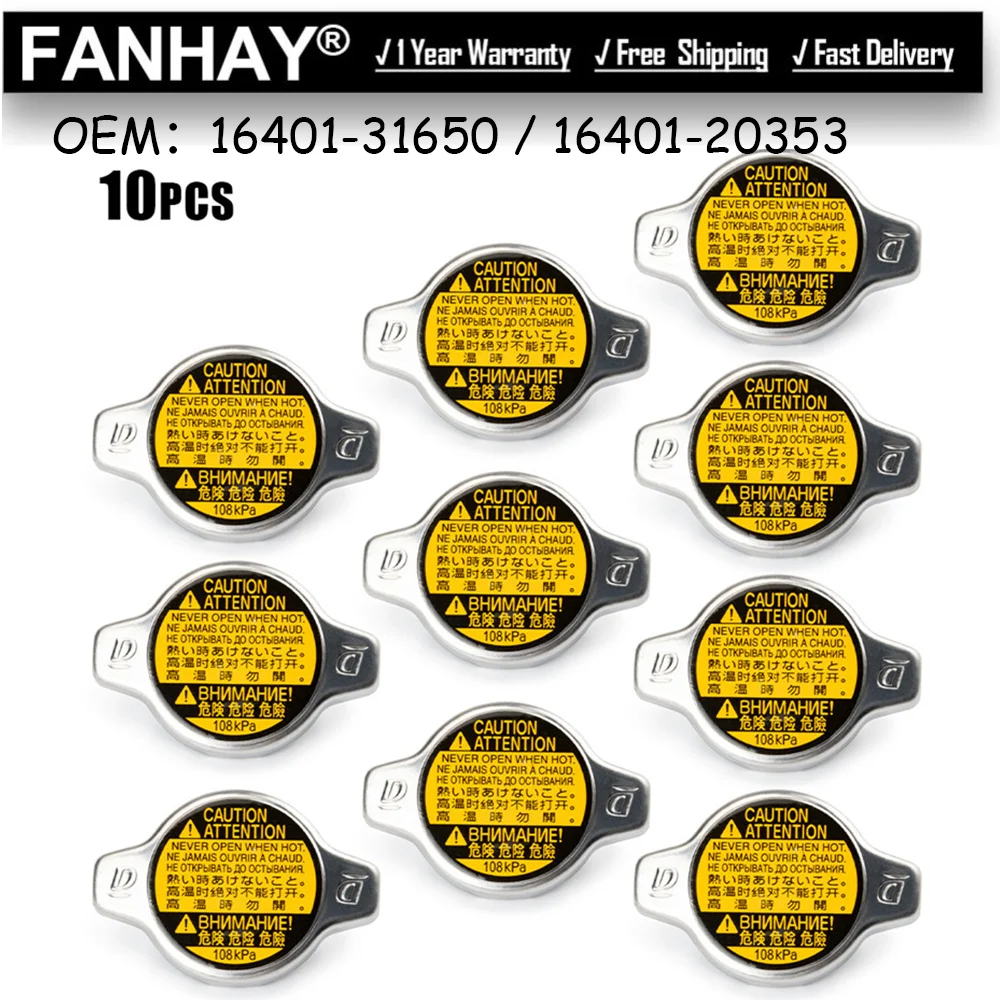 

10x NewOther 1.1Bar Sub-Assembly, крышка радиатора 16401-31650 16401-20353 для Toyota 4runner Tundra для Lexus 1640131650 16401 31650