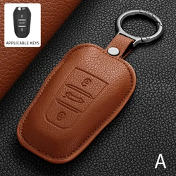 Premium Leather Car Remote Key Case - Anti - Scratch Durable Protective Cover (A1)