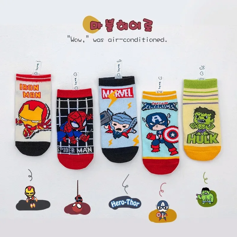 Kids' Superhero Mesh Socks – 5 Pairs of Breathable Cartoon Socks
