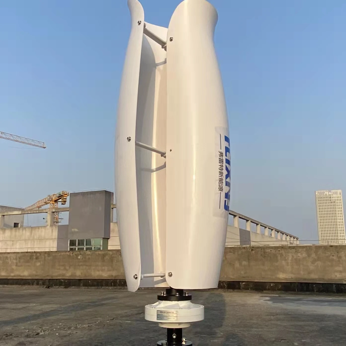 A Mazon 이베이 풍차 무동력 에너지 발전기, 지붕 풍력 터빈, MPPT 컨트롤러 포함, 1000W, 2000W 전압, 24V, 48V, 2 블레이드