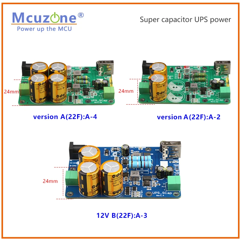    Ӻ ýۿ  Ŀн  UPS , 7-24v Է, 5v Ǵ 12v 