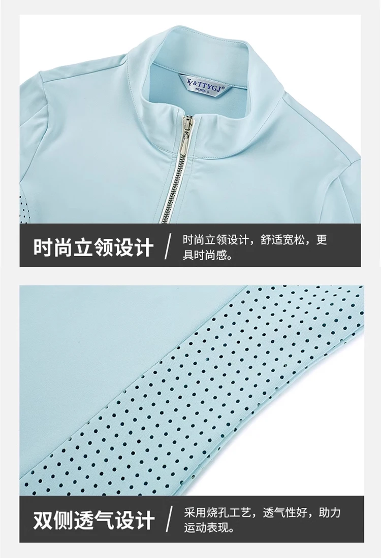 T420 Golf Women's Long-sleeved Jacket Autumn New Golf Clothing Zipper Stand-up Collar Thin Sports Top Female Apparel