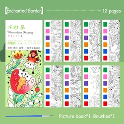 Portable Watercolor Painting Book with Paint Brush - Creativity Stationery (Enchanted Garden)