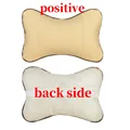 1pcs Rice white