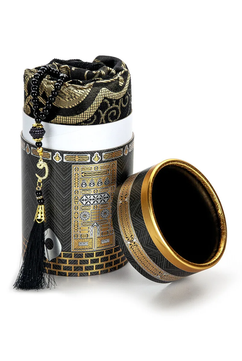Special Cylinder Box Spread Set with IQRAH Coat