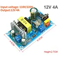 12V4A