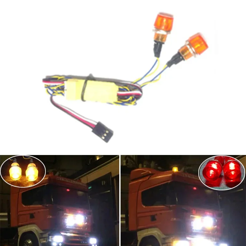 ラジコン　トレーラー詳細③　内部照明　LEDスポットライト Amazon | TRZX RC 単一端子線 LED ライト PH2.0 タミヤ 1/14 RC
