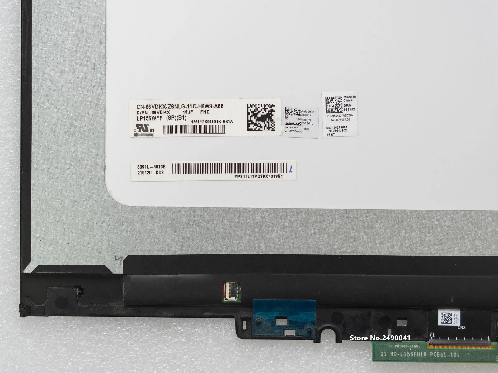 15.6 LCD ġ ũ Ÿ , Dell Inspiron 15 7500 2-in-1 2in1 P97F P97F001 ÷ ü