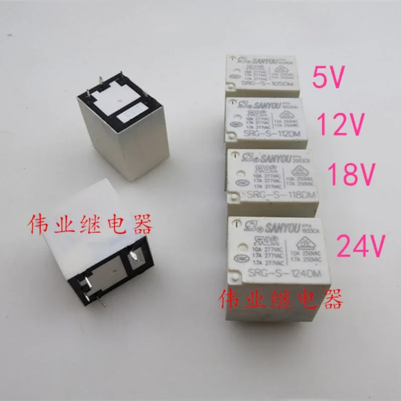 

（Brand-new）1pcs/lot 100% original genuine relay:SRG-S-105DM 112DM 118DM 124DM 4pins 17A