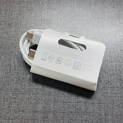 25W Super Fast USB - C Power Adapter Charger - 1m Cable White