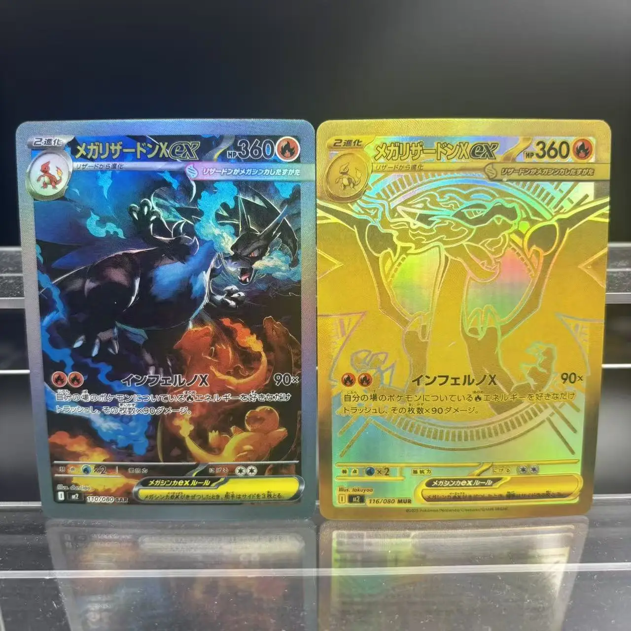 DIY PTCG Collection Cards M2 Mega Charizard X ex JPN Self Made Single Card Classic Game Anime Card Gift Toy - AliExpress 26 DIY PTCG Collection Cards M2 Mega Charizard X ex JPN Self Made Single Card Classic Game Anime Card Gift Toy - AliExpress 26