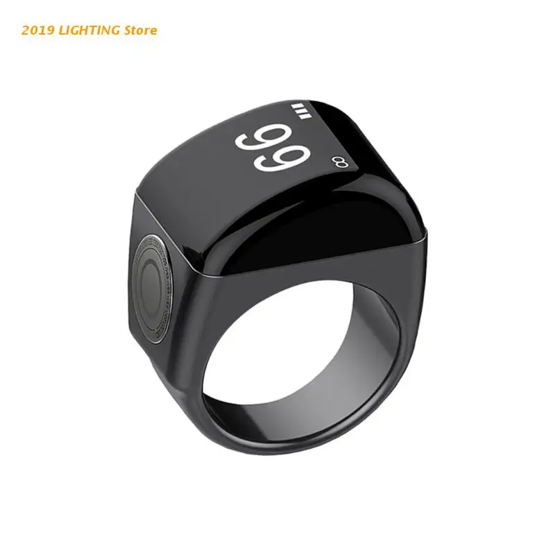 BK 20m