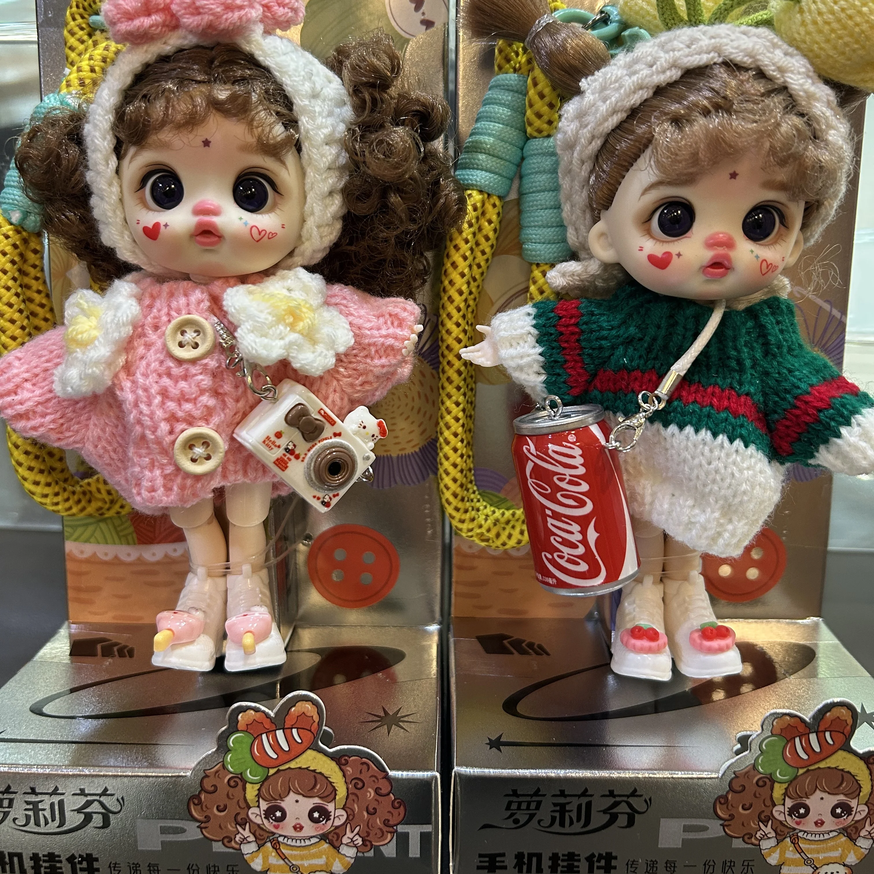 New Loli Fen Doll Supermarket Same Style Doll Vinyl Doll Dress Up Mobile Pendant Female Birthday Gift