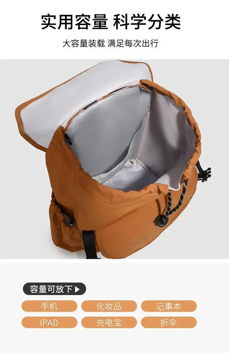 2025, frühjahr Neue Casual Farbe-Block frauen Trendy Rucksack Reise Sport Doppel Schulter Taschen Große Kapazität Kordelzug Rucksack – Detail 3