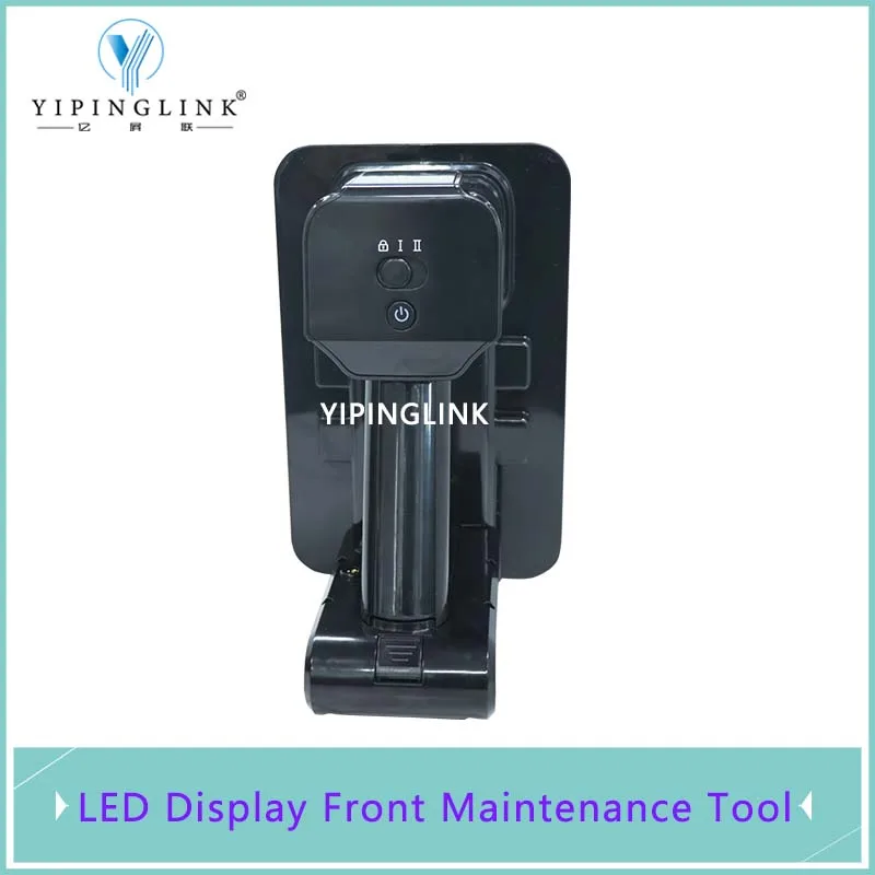 Wireless Electric LED Display Front Maintenance Tool for Indoor Outdoor Rental LED Screen