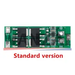 Dual Cell 20A 7.4V/8.4V Lithium Battery Protection and Balancing Board (Standard version)