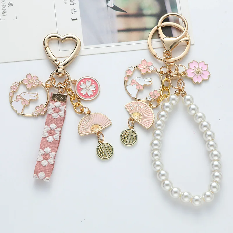 Sakura Rabbit Folding Fan Keychain - Jacquard Pearl & Alloy Bag Charm, New Chinese Style Gift