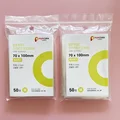 100pcs-70x100mm