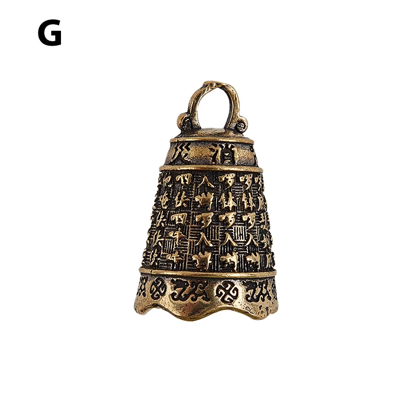 Elegant Brass Bell & Gourd Pendant Keychain
