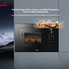 SGF embedded microwave oven household steaming cubic micro-baking machine 1