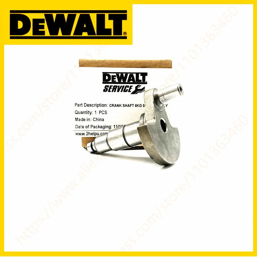 

Spindle FOR DEWALT D25614K D25832K DCH614 Cordless Hammer Drill Parts