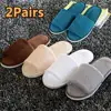 2/1 Pairs Coral Fleece Warm Slippers Hotel Travel Spa Half Pack Fluffy Slippers Winter Home Slipper For Men Women Guest Slippers 1