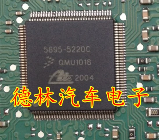 

5-10 PCS New Original 5895-5220C QFP Chip Use for Automotives ABS