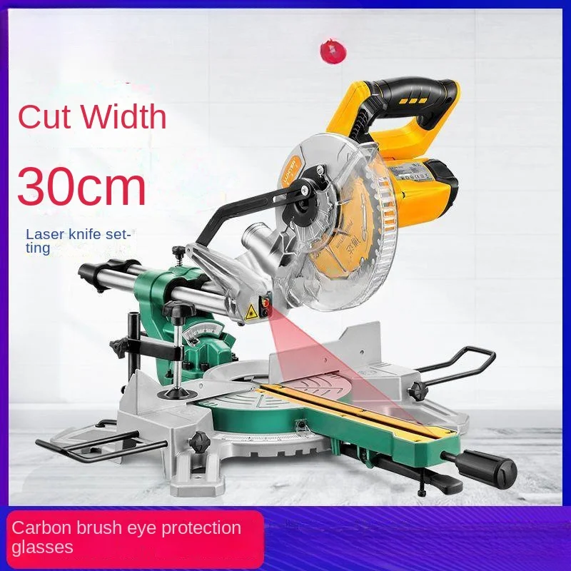 

7-inch pull rod saw push-pull oblique cutting saw, electric tool, woodworking angle cutting machine, aluminum machine