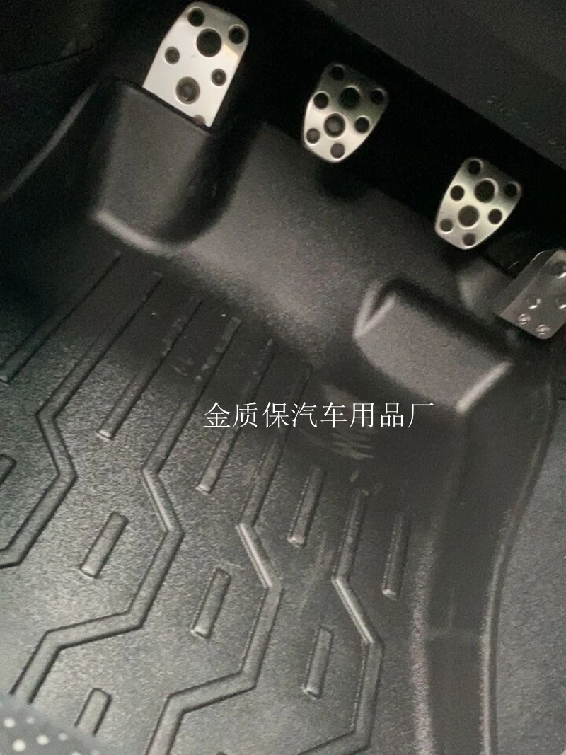 Tappetini per Toyota GT86 | 2012 - 2021 | Sagoma originale