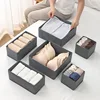 1pc Fabric Underwear Storage Box Drawer Organizers For Closet Organization And Storage Of Socks Underwear Ties And More 5