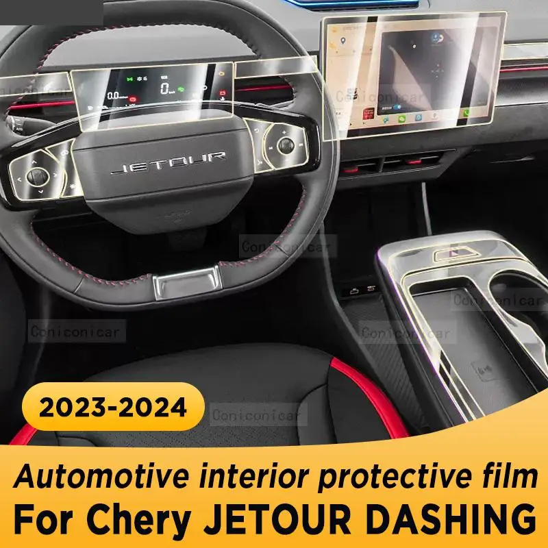 

For Chery JETOUR DASHING 2023 2024 Gearbox Panel Navigation Automotive Interior Screen TPU Protective Film Anti-Scratch Sticker