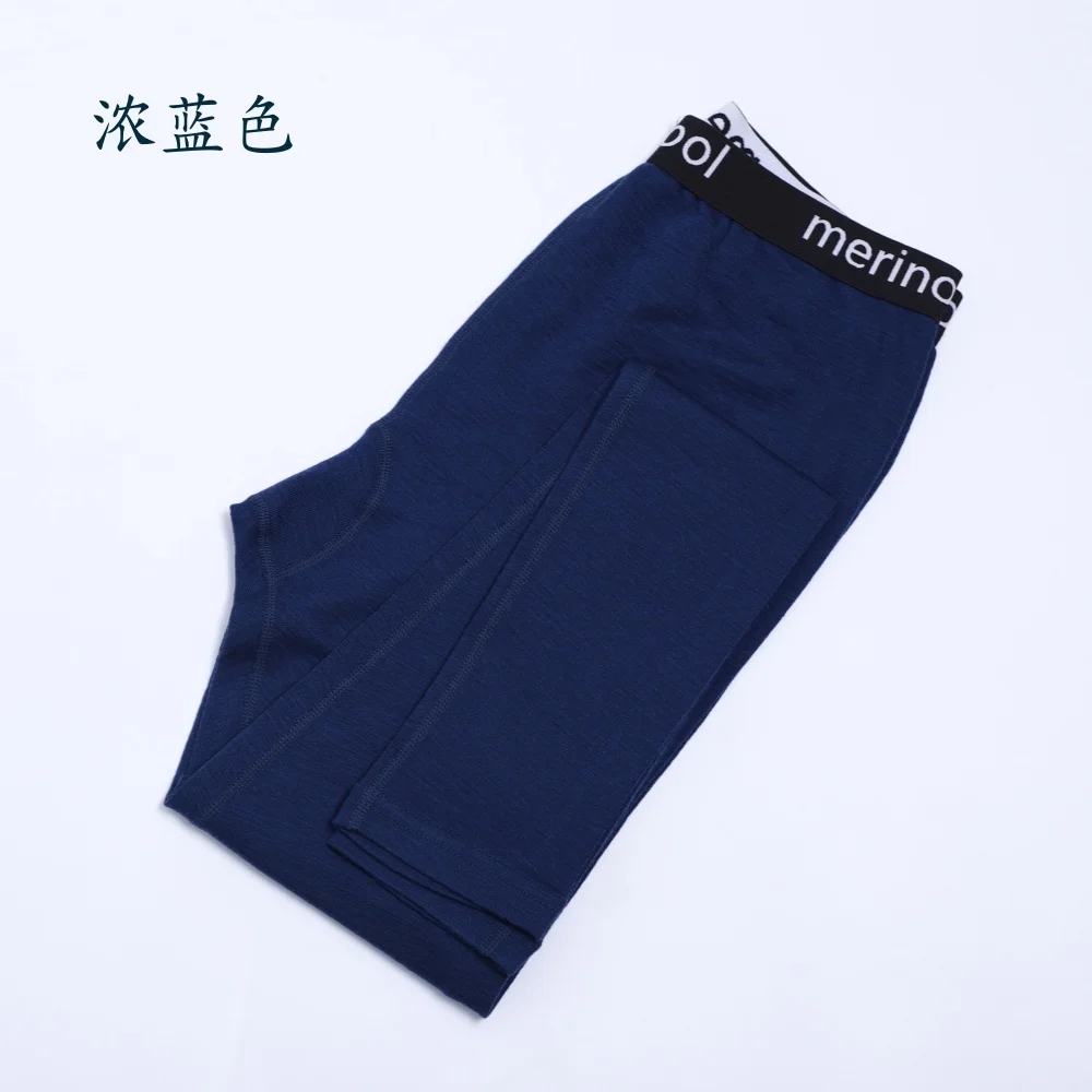 Dk Blue (200g)