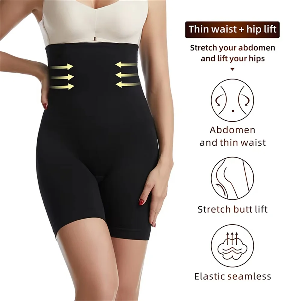 1/2/3/5pcs High Waist Trainer Panties Shapewear for Women Tummy Control Hip Butt Lifter Shorts Slimming Mid Thigh Body Shaper 3