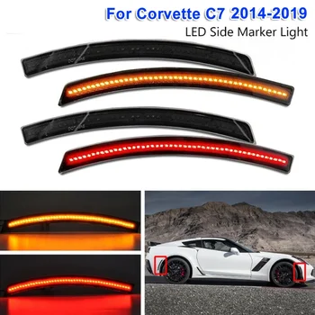 Corvette C7 2014–2019 Smoked LED Side Marker Lights (4pcs) 1