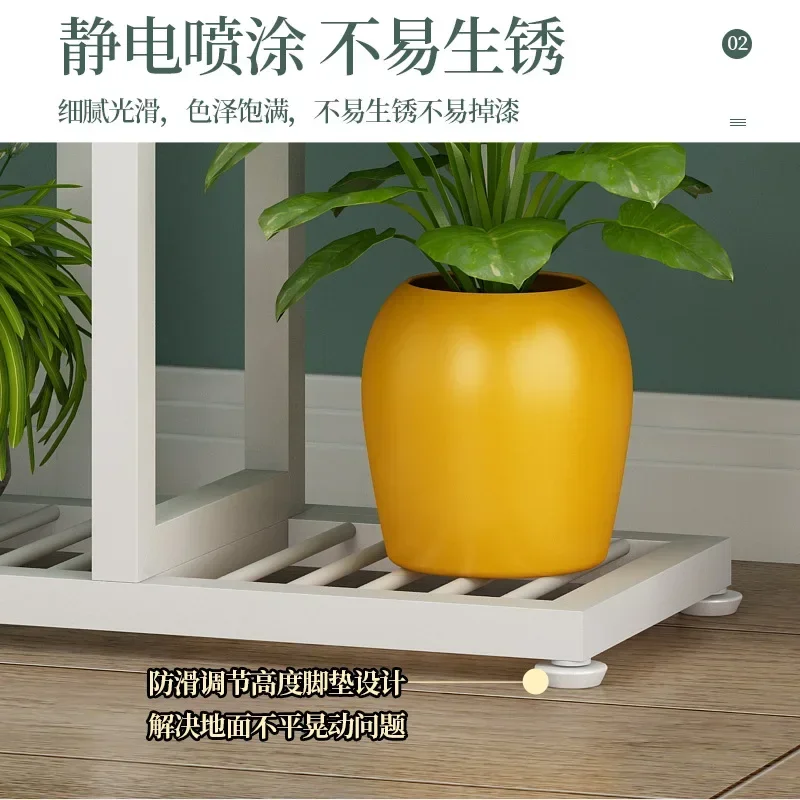 Light Luxury Multi-Layer Iron Flower Rack Indoor Living Room Green Pineapple Flower Rack Floor To Floor Pot Storage