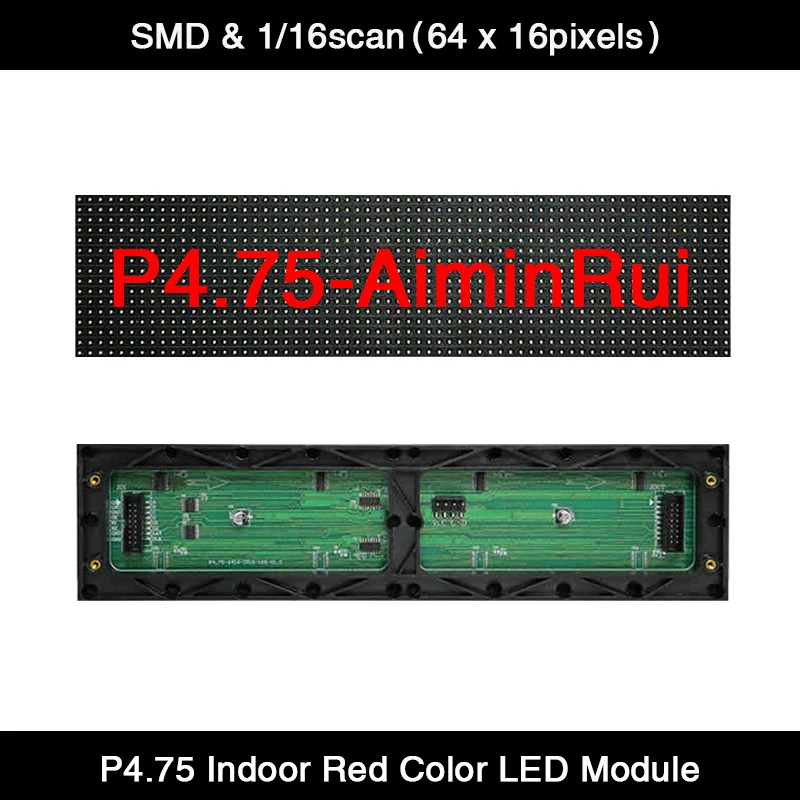 

AiminRui P4.75 Indoor Red Color LED Display Panel 304mm x 76mm ,64 x16 Pixels LED Display SMD Module