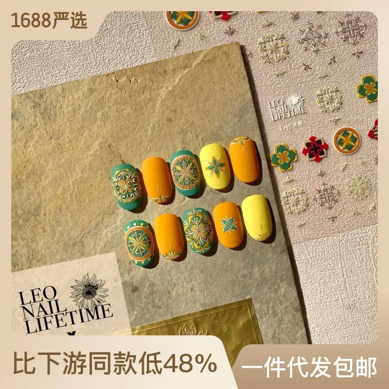 

L16 Relief Leo & Cooperation Japanese Soft Color Nail Sticker Adhesive Nail Sticker Bohemian