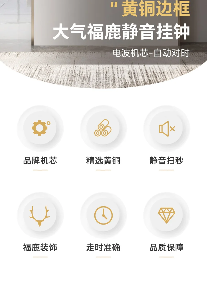 Description Picture 3 of itemSimple Modern Wall Clock Office Pendulum Interior Design Wall Clock Italy Unique Duvar Saati Home Decoration Accessories